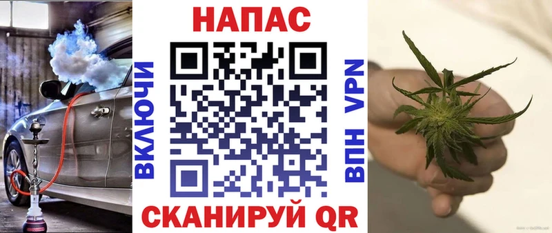 Купить закладку Каннабис МЕФ Амфетамин ГАШ КОКАИН Анжеро-Судженск