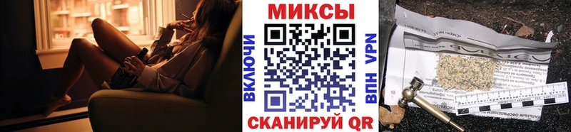 Бутират бутандиол  Купить где  Анжеро-Судженск 