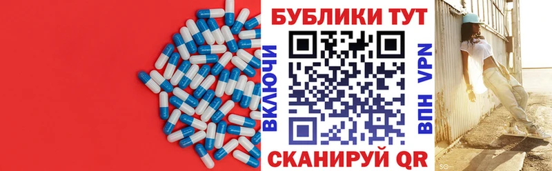 Купить где  Анжеро-Судженск  Ecstasy 280 MDMA 