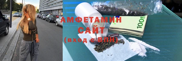метадон Кукмор