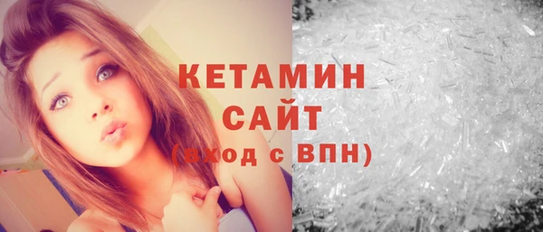 герыч Кулебаки
