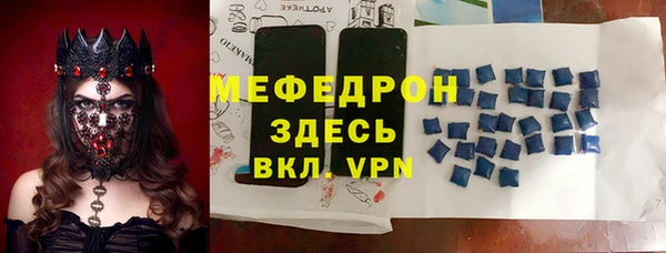 метадон Кукмор