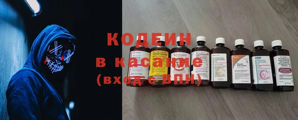 герыч Кулебаки