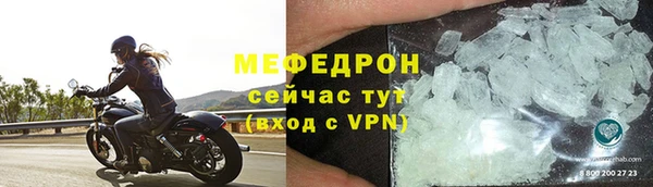 метадон Кукмор
