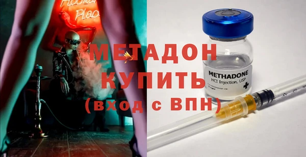 герыч Кулебаки