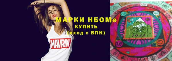 метадон Кукмор