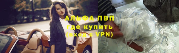метадон Кукмор