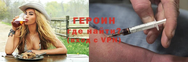 наркотики Куйбышев