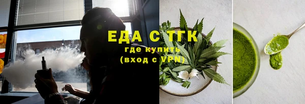 наркотики Куйбышев