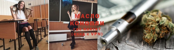 герыч Кулебаки