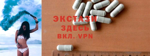 герыч Кулебаки