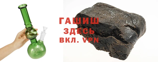метадон Кукмор