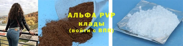 метадон Кукмор