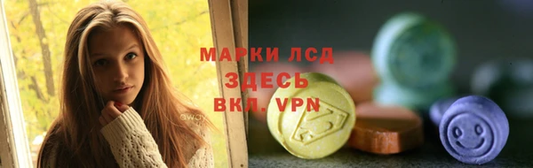 наркотики Куйбышев