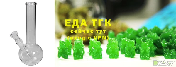 наркотики Куйбышев