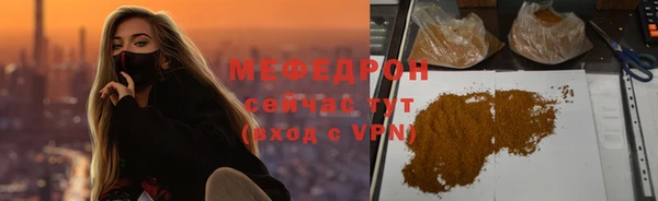 наркотики Куйбышев