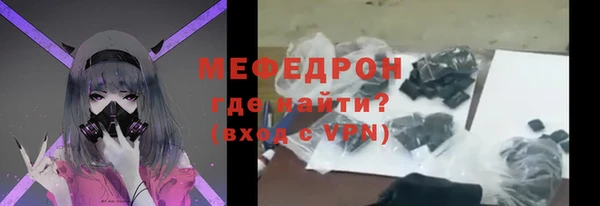 наркотики Куйбышев