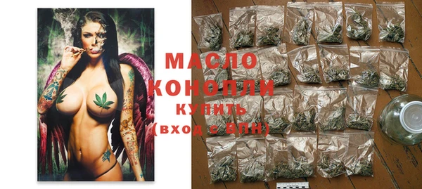 метадон Кукмор