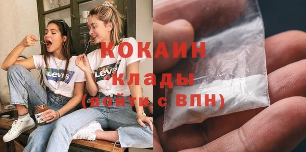 метадон Кукмор