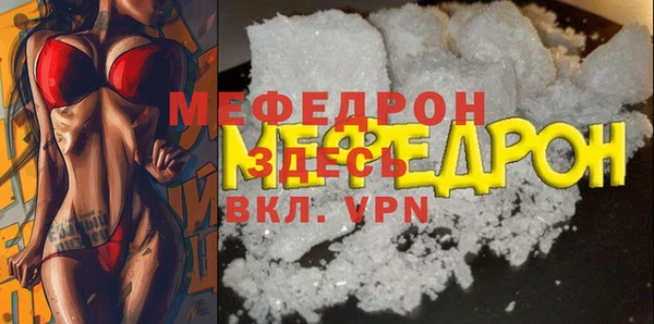 герыч Кулебаки