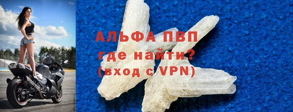 метадон Кукмор