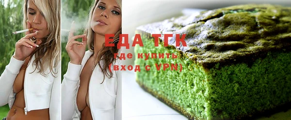 метадон Кукмор