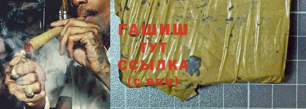 герыч Кулебаки