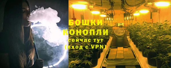 наркотики Куйбышев