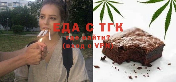 герыч Кулебаки