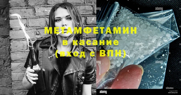 метадон Кукмор