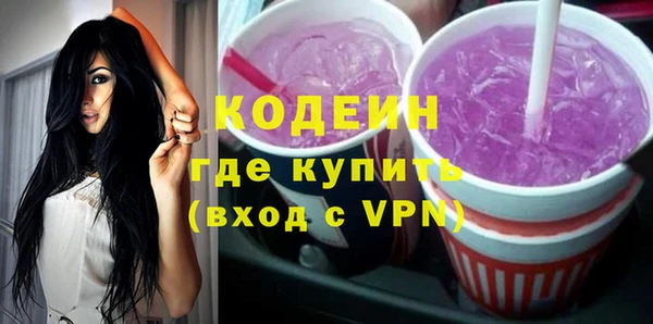 метадон Кукмор