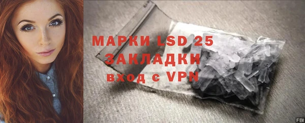 наркотики Куйбышев